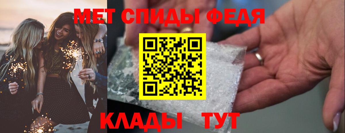 Вейп ТГК Краснокаменск