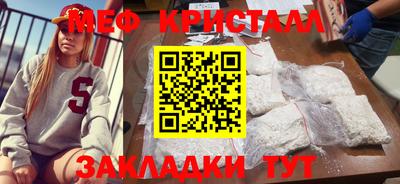 spice Конаково