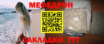 spice Конаково