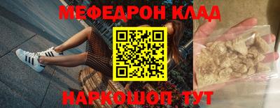 spice Конаково