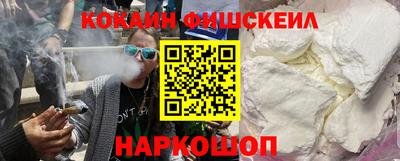 spice Конаково