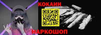 spice Конаково