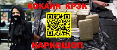 альфа пвп Коммунар