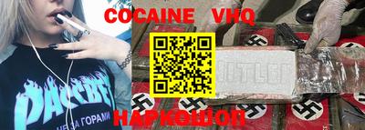 винт Комсомольск-на-Амуре