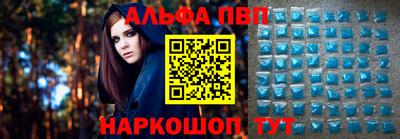spice Конаково