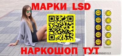 альфа пвп Коммунар