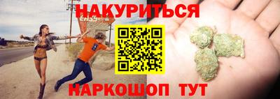 альфа пвп Коммунар