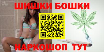 spice Конаково