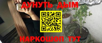 альфа пвп Коммунар