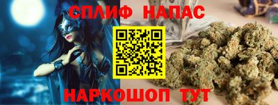 spice Конаково