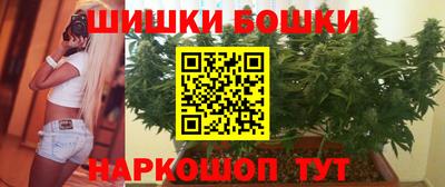 spice Конаково