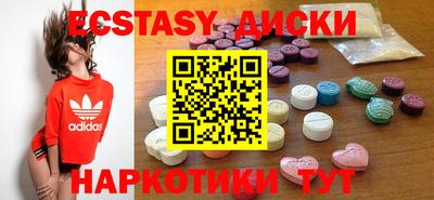 spice Конаково
