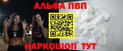 spice Конаково