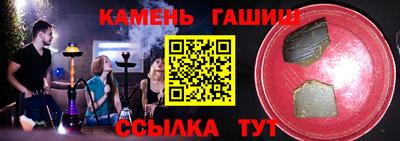 spice Конаково