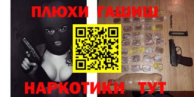 альфа пвп Коммунар