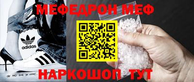 spice Конаково
