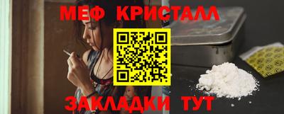 винт Комсомольск-на-Амуре