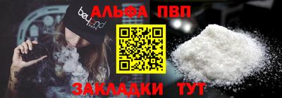 spice Конаково