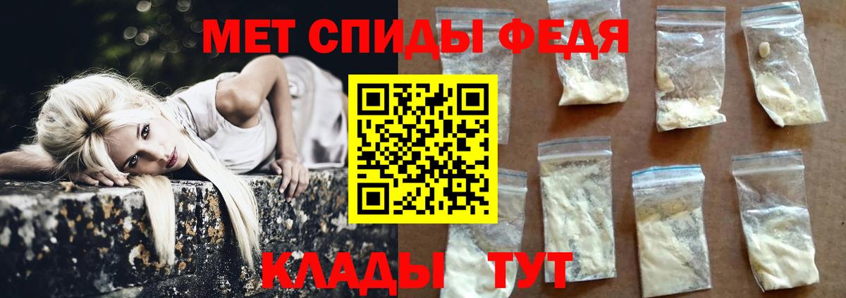 ЭКСТАЗИ  Альфа ПВП СОЛЬ   МАРИХУАНА  Вход с VPN  Меф  КОКАИН  Codein  ГАШ  Краснокаменск  Где купить  МЕФ кристаллы 